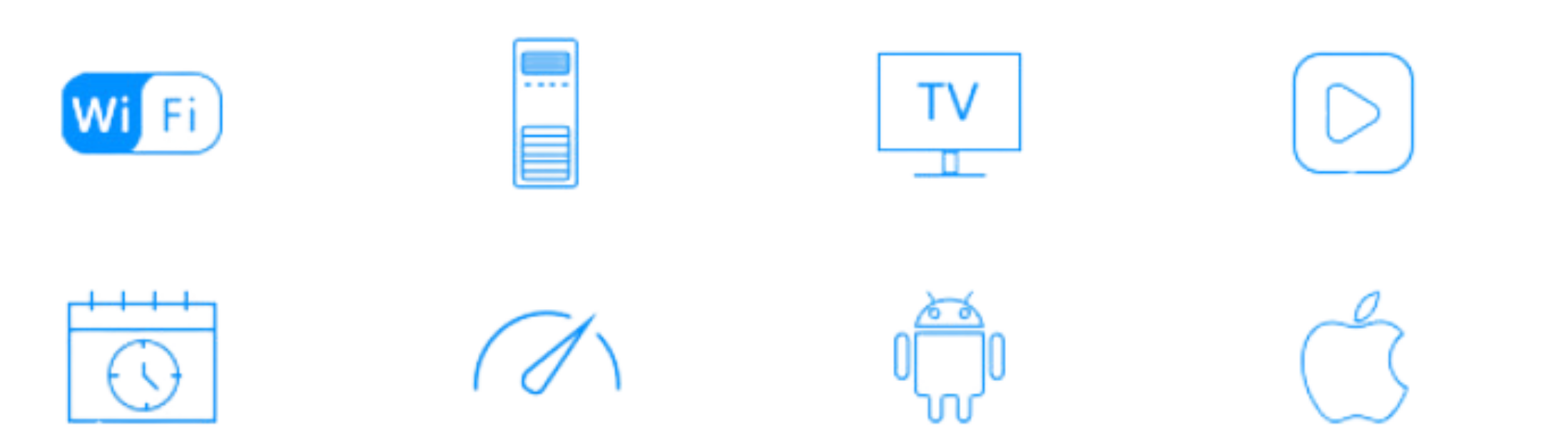 air ir emitter icon