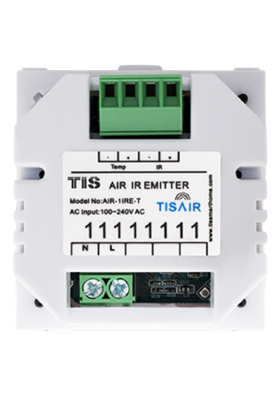 air ir emitter