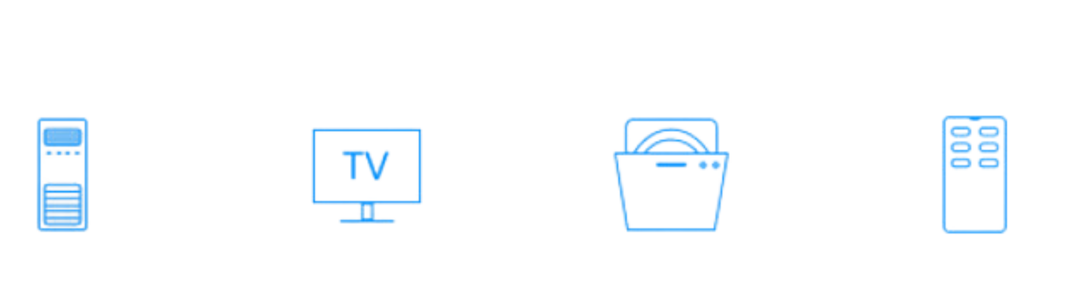 ir emitter icon